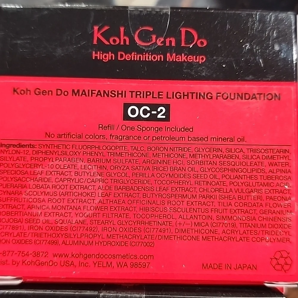 Koh gen do Triple Lighting Powder Foundation-Multiple shades available 😎 NIB